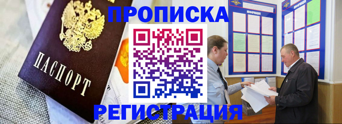 форма 3 в Салехарде